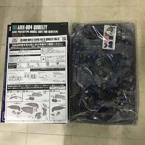 1円〜 HGUC 1/144 ズサ キュベレイMk-II エルピー・プル専用機 他の画像4