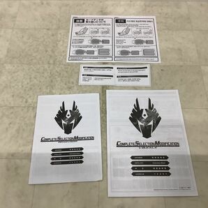 1円〜 動作確認済 バンダイ COMPLETE SELECTION MODIFICATION/CSM 仮面ライダー龍騎 Vバックル & ドラグバイザーの画像9