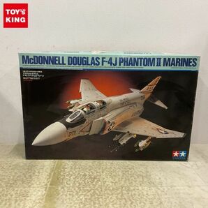 1円〜 タミヤ 1/32 F-4JファントムII マリーンの画像1