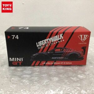 1円〜 MINI GT LB★WORKS ニッサン GT-R R35 タイプ2 リアウィング ver 3 アドバン 日本限定 RHD
