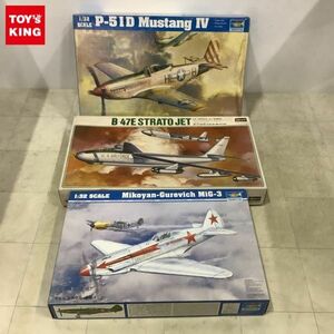 1円〜 ハセガワ 1/72 ボーイング B-47E ストラトジェット トランペッター 1/32 P-51D マスタング IV 他