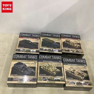 1円〜 未開封 デアゴスティーニ 隔週刊 コンバット・タンク・コレクション 1/72 No.49、75、103、105、112、116