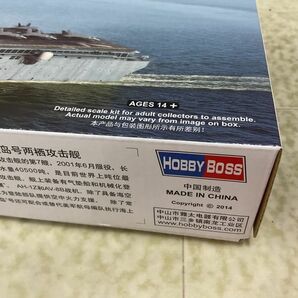 1円〜 ホビーボス 1/700 アメリカ海軍強襲揚陸艦 イオー・ジマ LHD-7の画像4