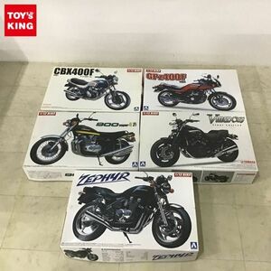 1円〜 アオシマ 1/12 バイクシリーズ ヤマハ VMAX ’07 カワサキ 900スーパー4 他