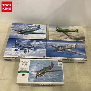 1円〜 ハセガワ 1/48 零式艦上戦闘機 五二型 丙、フィーゼラー&スコダ FiSk199他