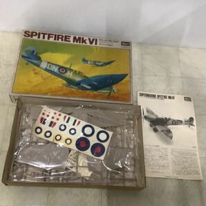 1円〜 ハセガワ 1/32 ノースアメリカン P-51D ムスタング、フォッケウルフ Fw190D-9、スーパーマリン スピットファイア Mk.VIの画像4
