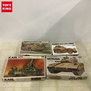 1円〜 ハセガワ 1/72 ドイツ 600m/m カール & 4号特殊弾薬運搬車、タミヤ 1/35 イスラエル メルカバ主力戦車 他の画像1