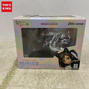 1円〜 グリフォンエンタープライズ 1/7 変態王子と笑わない猫。筒隠月子 ネコミミメイドver.