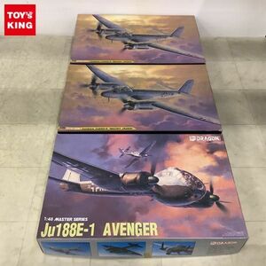 1円〜 ハセガワ 等 1/48 ユンカース Ju88G-6 ナハトイェーガー、Ju188E-1 アベンジャー