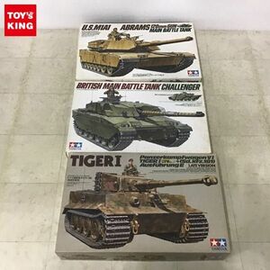 1円〜 タミヤ 1/35 イギリス陸軍主力戦車 チャレンジャー 重戦車タイガーI型 後期生産型 他