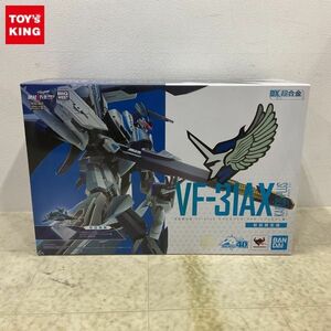 1円〜 DX超合金 劇場版 マクロスΔ 絶対LIVE!!!!!! VF-31AX カイロスプラス ハヤテ・インメルマン機 初回限定版