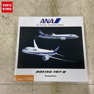 1円〜 全日空 1/400 ANA ボーイング787-8 ドリームライナー