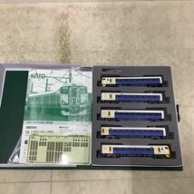 1円〜 動作確認済 KATO Nゲージ 10-1282 E257系500番台 5両基本セット_画像2