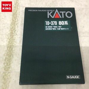 1円〜 ジャンク KATO Nゲージ 10-379 80系 準急 東海/比叡 基本セット