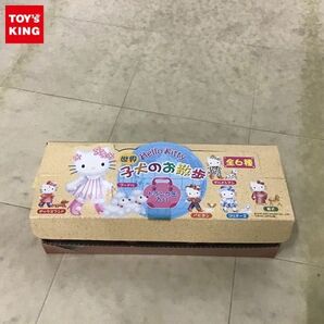 1円〜 ハローキティ 世界 子犬のお散歩 トランク缶入り 全6種の画像1