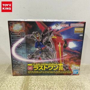 1円〜 一番くじ 機動戦士ガンダム 2023 ラストワン賞 MASTER GRADE 1/100 エールストライクガンダム Ver.RM ソリッドクリアアナザー