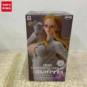 1円〜 未開封 バンプレスト ONE PIECE GLITTER & GLAMOURS materia カリファ B