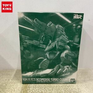 1円〜 バンダイ 1/20 装甲騎兵ボトムズ スコープドッグ ターボカスタム