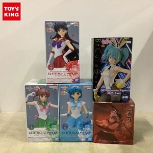 1円〜 未開封 GLITTER & GLAMOURS 美少女戦士セーラームーンエターナル セーラーマーズ ぬーどるストッパー 鬼滅の刃 宇髄天元 他