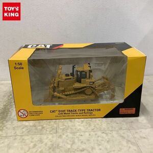 1円〜 ノースコット 1/50 CAT D10T トラックタイプトラクター with Metal Tracks and Railings