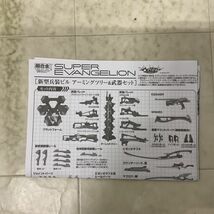 1円〜 超合金 エヴァンゲリオン ANIMA スーパーエヴァンゲリオン 新型兵装ビル アーミングツリー & 武器セット_画像7