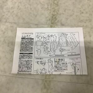 1円〜 ジャンク 海洋堂 1/5 レジェンド・オブ・レムネア レムネア ガレージキットの画像5