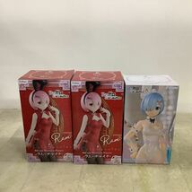 1円〜 未開封 リゼロ BiCute Bunnies Figure レム・ブルーver. 初音ミク BiCute Bunnies Figure 白うさぎ Baby Pink 他_画像2