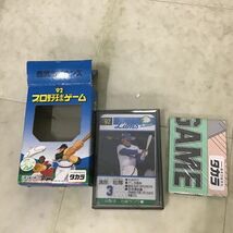 1円〜 タカラ ’92 プロ野球ゲーム 12球団別選手カード 近鉄バファローズ、読売ジャイアンツ、西武ライオンズ_画像8