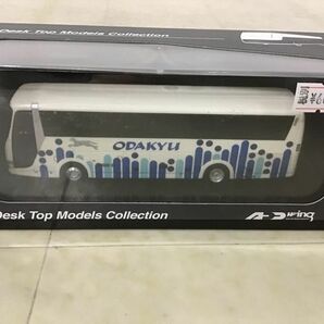 1円〜 アド・ウイング Desk Top Models Collection 1/80 小田急シティバス 三菱エアロクイーン、JRバス東北 高速車両 三菱MS729他の画像2