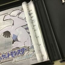 1円〜 ニンテンドーDSソフト ポケットモンスター 金 ハートゴールド、ポケモン不思議のダンジョン 時の探検隊 他_画像4