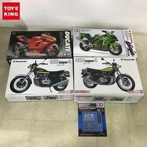 1円〜 アオシマ 1/12 カワサキ Z1A 900 SUPER4 ’74、タミヤ 1/12 ドゥカティ デスモセディチ他