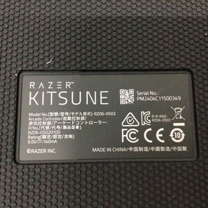 1円〜 Razer レーザー PS5 レバーレスコントローラー KITSUNE RZ06-0502の画像5