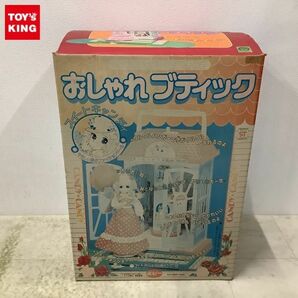 1円〜 ポピー スイート キャンディ おしゃれブティックの画像1