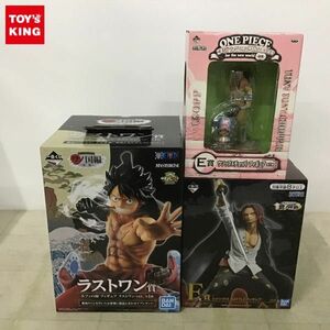 1円〜 未開封 ONE PIECE 一番くじ 覇ノ躍動 F賞 シャンクス BATTLE、ワノ国編 第一幕 ラストワン賞 ルフィの海 他