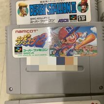 1円〜 訳あり SFC スーパーファミコン ゼルダの伝説 神々のトライフォース、真・女神転生II 他_画像6