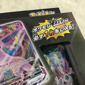 1円〜 未開封 ポケカ ポケモンカードゲーム ソード&シールド VMAX スペシャルセット イーブイヒーローズの画像5