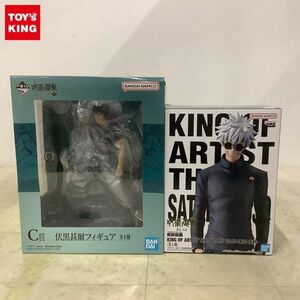 1円〜 未開封 一番くじ 呪術廻戦 懐玉・玉折 弐 C賞 伏黒甚爾フィギュア、KING OF ARTIST 五条 悟 懐玉・玉折