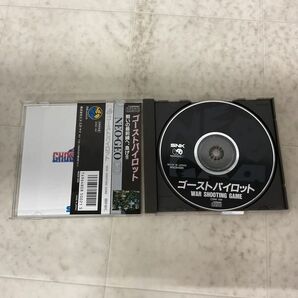 1円〜 ネオジオCD ゴーストパイロットの画像2