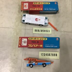 1円〜 旧バンダイ エアポートシリーズ 化学消防車 全日空 エアコン車 他の画像2