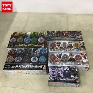 1円〜 未開封含 バンダイ 仮面ライダー ジオウ DXライドウォッチスペシャルセット、DXミラーワールドウォッチセット他