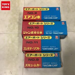 1円〜 旧バンダイ エアポートシリーズ 全日空 バキュームカー オランダ航空 エアコン車 他の画像1