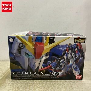 1円〜 RG 1/144 機動戦士Zガンダム ゼータガンダム