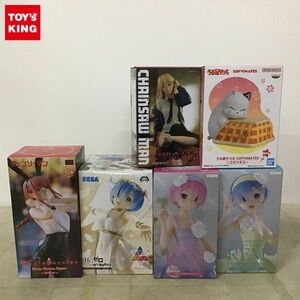 1円〜 未開封含 Re:ゼロから始める異世界生活 Luminasta レム 熾天使、チェンソーマン BiCute Bunnies Figure マキマ他