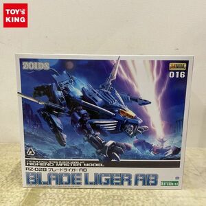 1円〜 コトブキヤ HMM 1/72 ZOIDS ゾイド ブレードライガーAB