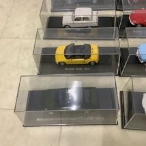 1円〜 アシェット 国産名車コレクション 1/43 トヨタ 2000GT 1967 三菱 GTO 1990 他_画像4