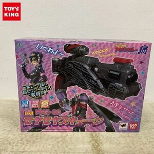 1円〜 バンダイ 1/1 非公認戦隊アキバレンジャー シーズン痛 DXモヤモヤズキューーン