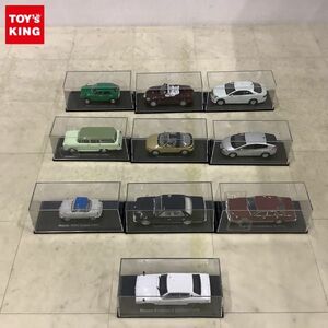 1円〜 ミニカー 1/43 トヨタ センチュリー 1967 ニッサン ブルーバード U2000GT 1973 他