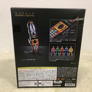 1円〜 バンダイ 海賊戦隊ゴーカイジャー モバイレーツ MEMORIAL EDITIONの画像8