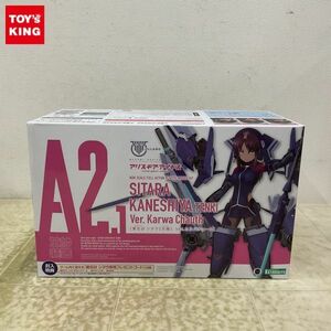 1円〜 コトブキヤ メガミデバイス×アリス・ギア・アイギス 兼志谷 シタラ 天機 Ver.カルバチョート