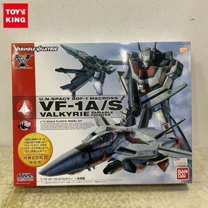 1円〜 バンダイ 1/72 超時空要塞マクロス 愛・おぼえていますか VF-1A/S バルキリー 一条輝機